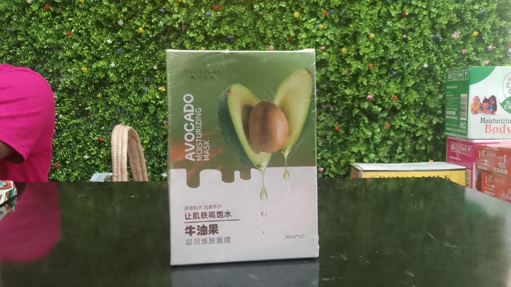 AVOCADO MOISTURING MASK