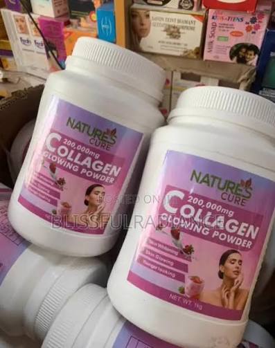NATURES CURE GLOW WELL BEAUTY POWDER DIETARY SUPPLEMENT