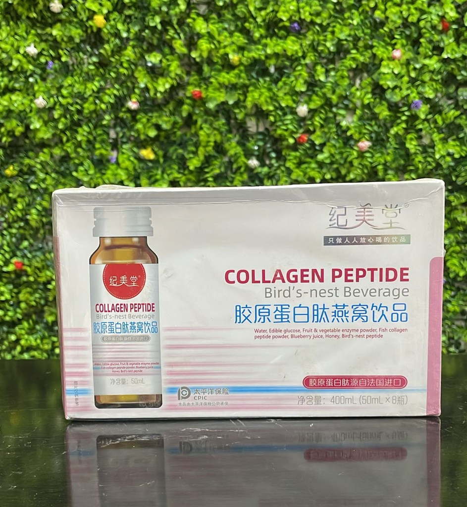COLLAGEN PEPTIDE BIRD'S NEST BEVERAGE 50ml