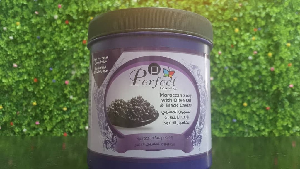 PERFECT COSMETICS OLIVE WITH BLACK CAVIAR