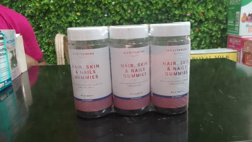 [7643] MY VITAMINS BEAUTY HAIR, SKIN & NAILS GUMMIES