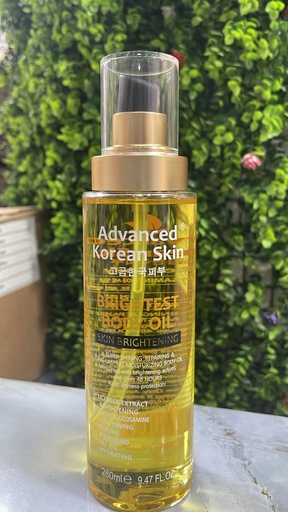 [9706] ADVANCE KOREAN BRIGHTEST BODY OIL 280ml