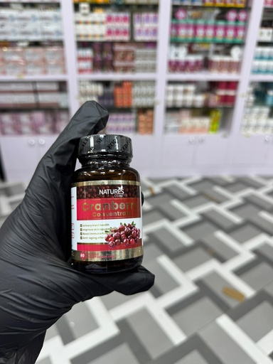 NATURES CURE CRANBERRY CONCENTRATE SOFTGEL DIETARY SUPPLEMENT