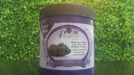 [5606] PERFECT COSMETICS OLIVE WITH BLACK CAVIAR