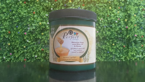[5590] PERFECT COSMETICS OLIVE OIL & HONEY